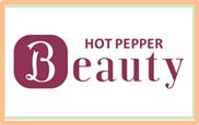 banner_hot pepper beauty