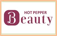 banner_hot pepper beauty